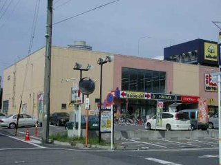 飲食店　マクドナルド 41号萩野通店（飲食店）まで260m