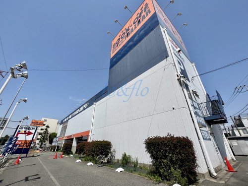 その他　BOOKOFF SUPER BAZAAR国道１号店（その他）まで759m