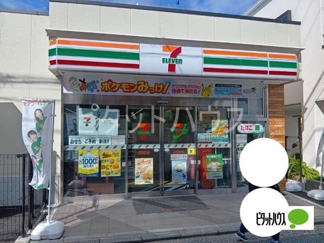 コンビニ　セブンイレブン横浜石川町２丁目店（コンビニ）まで678m