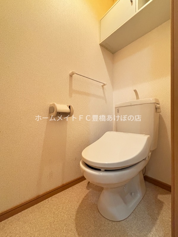 トイレ　同型別部屋