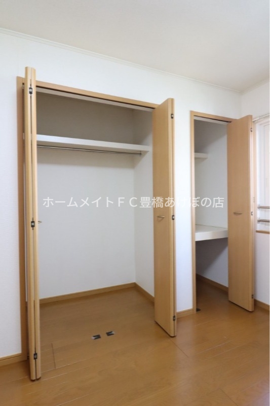 収納　同型別部屋