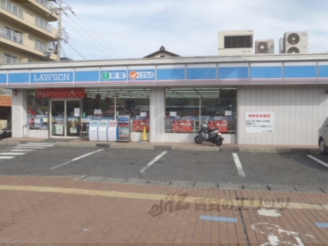 コンビニ　ローソン大津島の関店（コンビニ）まで620m