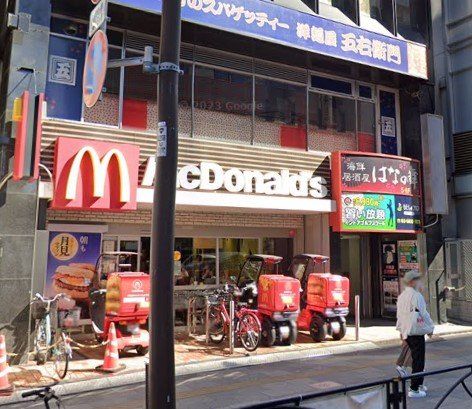 飲食店　マクドナルド茗荷谷駅前店（飲食店）まで800m
