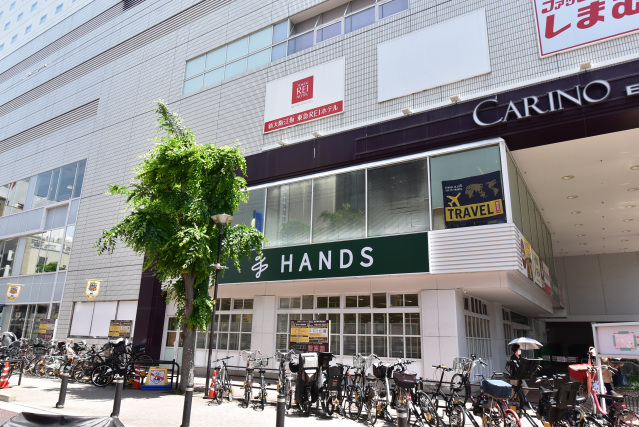 ホームセンター　ハンズ江坂店（ホームセンター）まで813m