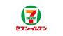 コンビニ　セブンイレブン 文京千石駅前店（コンビニ）まで110m
