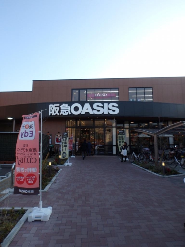 スーパー　阪急オアシス晴明通店（スーパー）まで518m