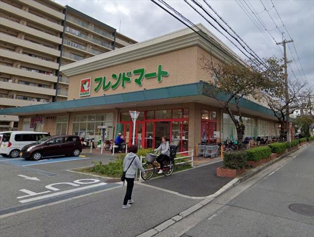 スーパー　平和堂フレンドマート尼崎水堂店（スーパー）まで253m
