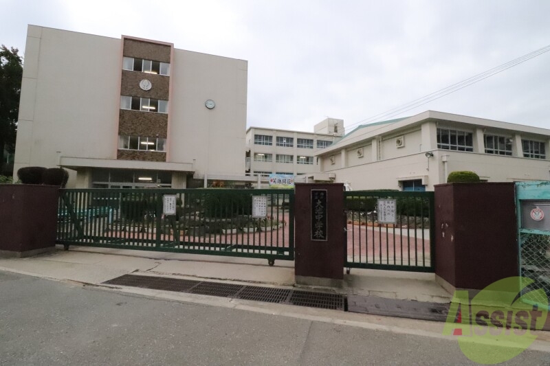 中学校　神戸市立大池中学校（中学校）まで998m