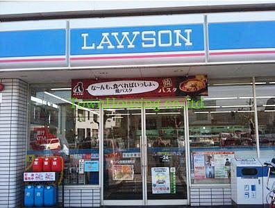 コンビニ　ローソン（コンビニ）まで150m