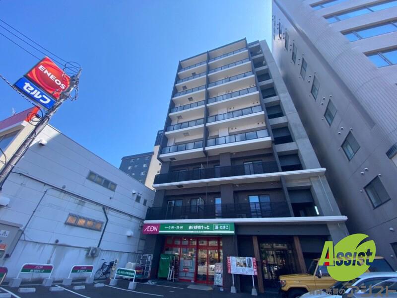 スーパー　まいばすけっと南9条西11丁目店（スーパー）まで200m