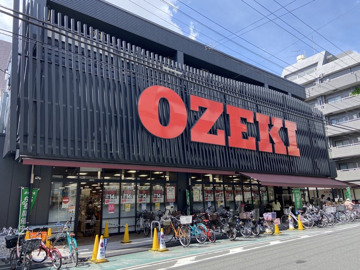 スーパー　OZEKI（スーパー）まで550m