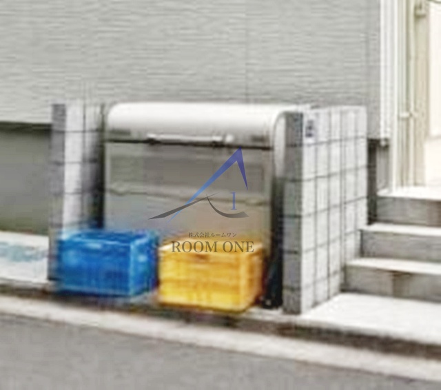 その他共有部分　敷地内ゴミ置き場です。