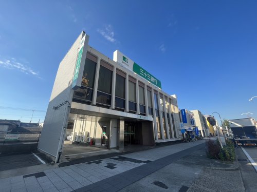 銀行　三十三銀行　新郊通店（銀行）まで560m