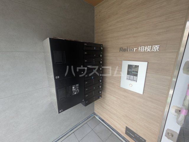 Relier相模原のその他写真