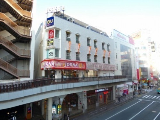 ショッピングセンター　町田ジョルナ（ショッピングセンター）まで564m