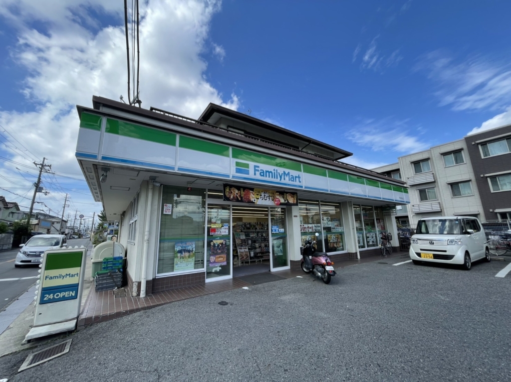 コンビニ　ファミリーマート ナラ本高田店（コンビニ）まで1624m