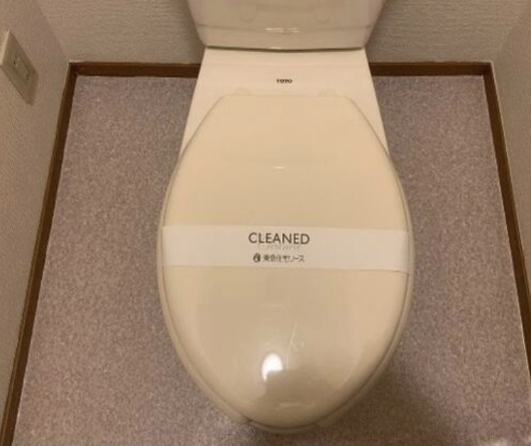 トイレ　トイレです。