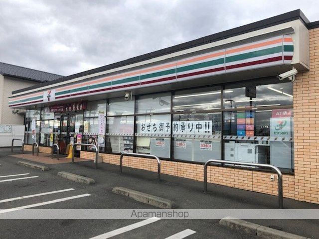 その他　セブンイレブン小郡運動公園前店（その他）まで579m
