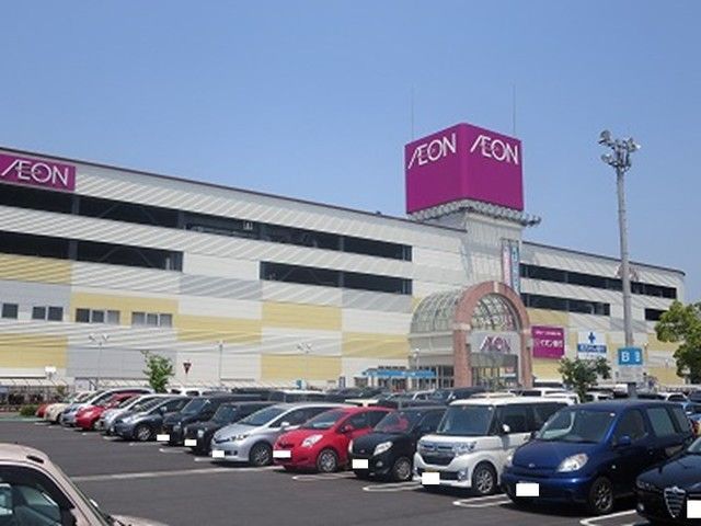 ショッピングセンター　イオン　倉敷店（ショッピングセンター）まで600m