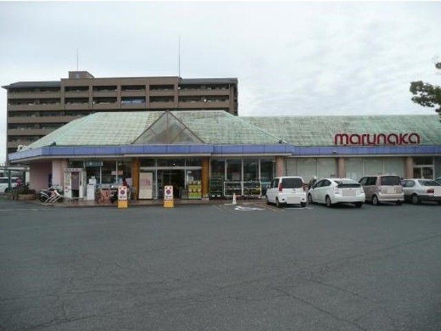 スーパー　マルナカ老松店（スーパー）まで1000m