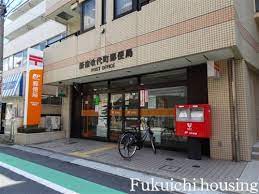 郵便局　新宿改代町郵便局（郵便局）まで379m