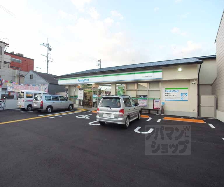 コンビニ　ファミリーマート　中立売智恵光院店（コンビニ）まで550m