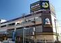 ショッピングセンター　MEGAドン・キホーテ千種香流店（ショッピングセンター）まで1059m
