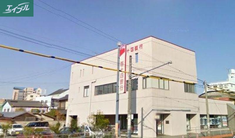 銀行　百十四銀行清輝橋支店（銀行）まで172m
