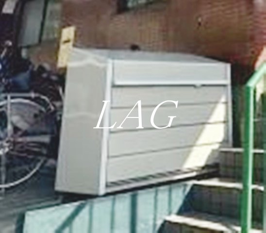 その他共有部分　共用ゴミ置き場です。