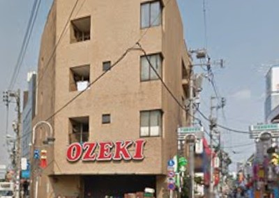 スーパー　Ozeki オオゼキ 千歳船橋店（スーパー）まで733m