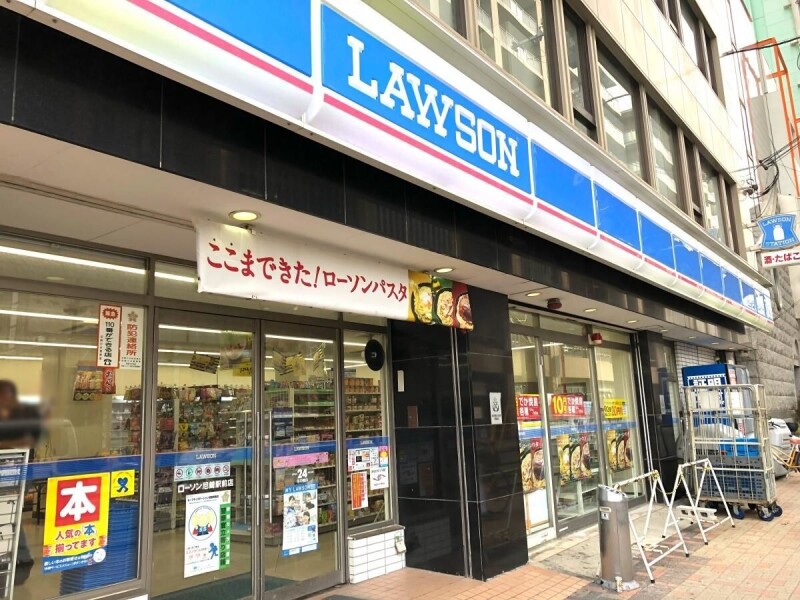 コンビニ　ローソン尼崎駅前店（コンビニ）まで392m