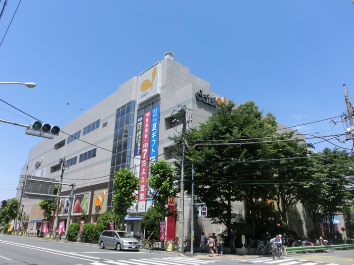 スーパー　ダイエー（スーパー）まで173m
