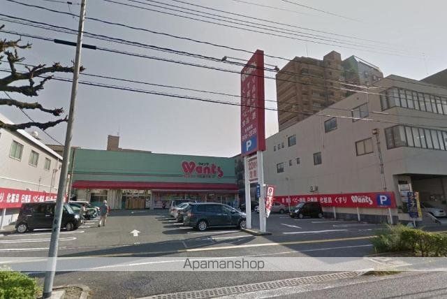 その他　ウォンツ中広通り店（その他）まで759m
