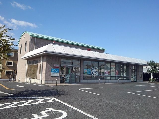 銀行　大分銀行 鶴居支店（銀行）まで1300m