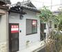 西大路駅より徒歩20分 1階 築56年2ヶ月の賃貸物件