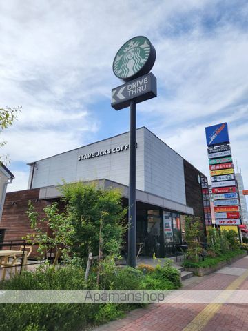 飲食店　スターバックス コーヒー ウエストコート姪浜店（飲食店）まで720m