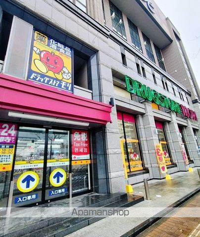 ドラックストア　ドラッグストアモリ 姪浜駅前店（ドラッグストア）まで431m