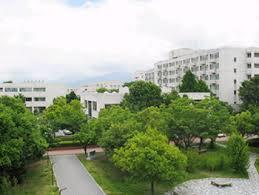 大学・短大　国立山梨大学医学部（大学・短大）まで2292m