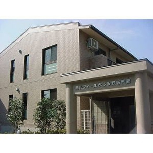 建物外観　ミルフィーユふじみ野壱番館