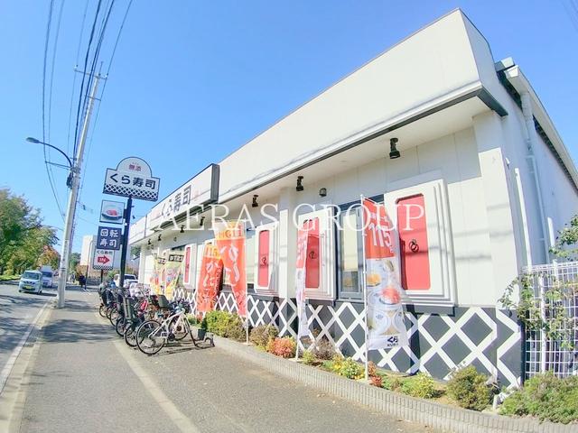 飲食店　くら寿司 小金井店（飲食店）まで398m