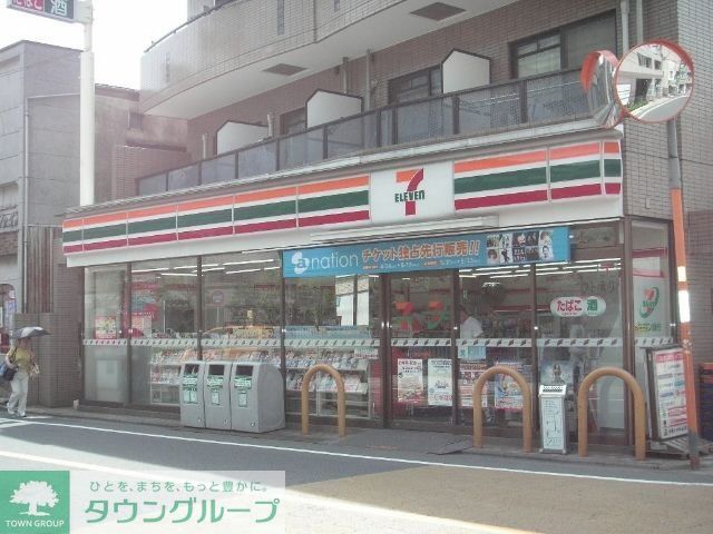 コンビニ　セブンイレブン（コンビニ）まで1m