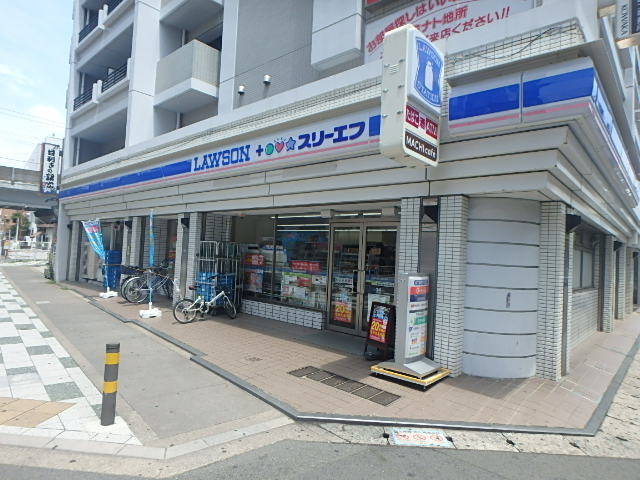 コンビニ　スリーエフ ローソン（コンビニ）まで296m