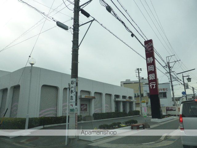 銀行　静岡銀行蜆塚支店（銀行）まで546m