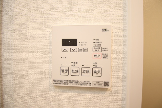 その他設備　※別室の参考写真の為、現況優先です。