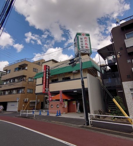 スーパー　マルマン卸売センター（スーパー）まで268m