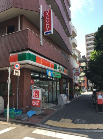 銀行　サンクス（銀行）まで290m