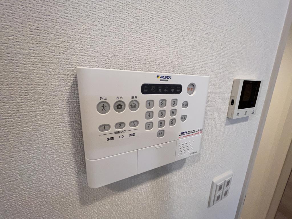 セキュリティ
