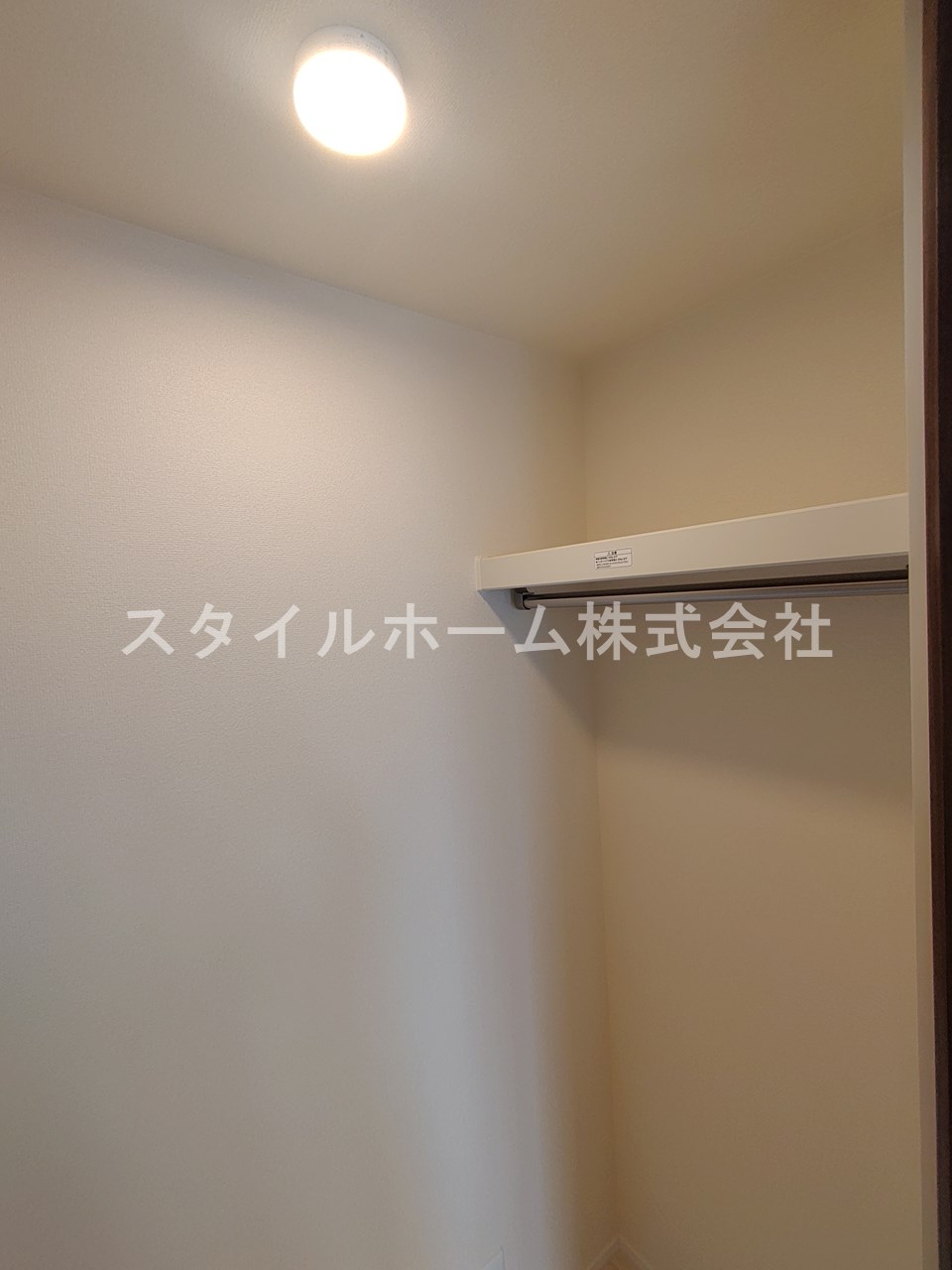 収納　イメージ写真です。