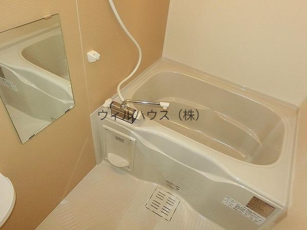 バス・シャワールーム　浴室乾燥機付きバス！