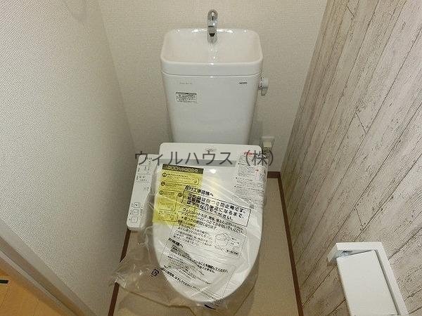 トイレ　ウォシュレット！